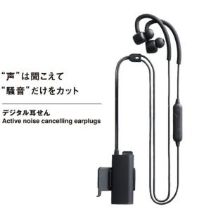 3M スリーエム PELTOR 騒音制御型耳栓 EEP-100 EU : とくえもん - 通販