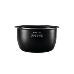 ★象印　内ナベ　B581-6B 【新品・部品】 NP-BK10, NP-BL10 象印（ZOJIRUSHI） 炊飯ジャー内釜 対応本体/NH-QS10-BA/NP-BK10-BA/NP