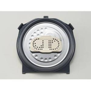 象印（ZOJIRUSHI） 部品番号 B558-6B 炊飯ジャー なべ（内ナベ・内鍋