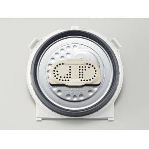 象印（ZOJIRUSHI） 象印部品 BG305045G-00 ホームベーカリー用 羽根