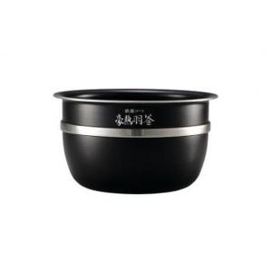 象印（ZOJIRUSHI） ZOJIRUSHI B529-6B 炊飯器用内釜 NWJS10／NWJT10