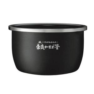 象印部品 B629-6B 炊飯器 炊飯ジャー 内釜 内なべ 内鍋 単品 交換用 買い替え用｜kanaemina