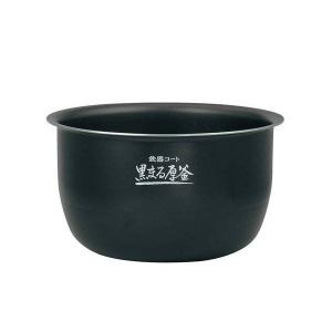 象印部品 B628-6B 炊飯器 炊飯ジャー 内釜 内なべ 内鍋 単品 交換用 買い替え用｜kanaemina