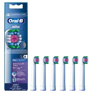 ブラウン オーラルB 替えブラシ やわらか極細毛ブラシ EB60X-6-EL ( 6
