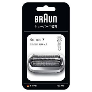 替刃 替え刃 ブラウン Braun シェーバー ...の商品画像