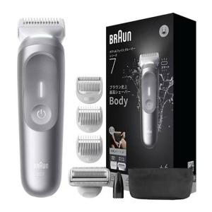 BRAUN（ブラウン） ボディシェーバー フェイスグルーマー メンズ 男性