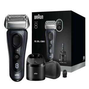 BRAUN（ブラウン） 9465CC-V シリーズ9Pro 充電式シェーバー 洗浄機