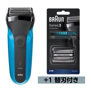 BRAUN 髭剃り 電気シェーバー 男性用 メンズシェーバー 電動 BRAUN 髭剃り 電気シェーバー 男性用 メンズシェーバー 電動