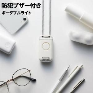 アイホン（aiphone） NFR-8A 2個セット NFX 呼出握りボタン NFR8A