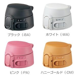 正規品) 三栄水栓 M71750M-1 浄水器カートリッジ 交換用 3本入り SANEI