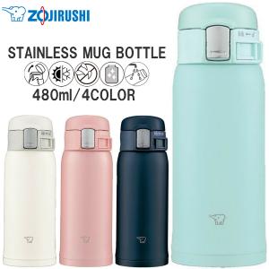 STAR CORP. 0.6L用 スター商事 メンズ レディース シグ SIGG ナイロン
