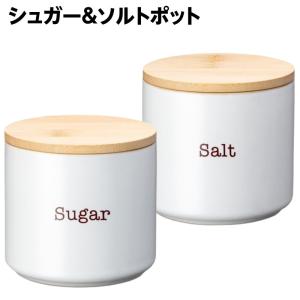 タウパー シートペーパー専用ホルダー : cocoatta - 通販 - Yahoo