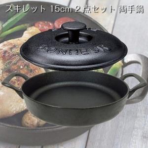 ニトリ（NITORI） IH・ガス火 深型スキレット鍋(19cm) : ニトリ Yahoo