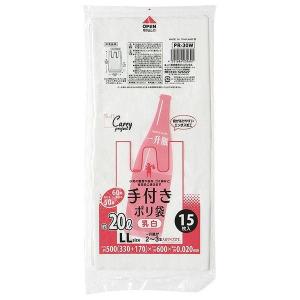 しなこ ちゃんコラボ 水筒 そこまで洗える3WAYキッズボトル 450ml