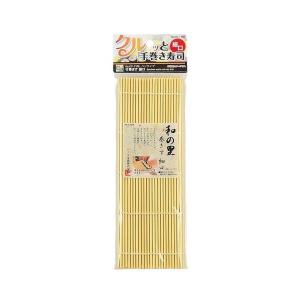 竹製巻すだれ(巻き簾・巻きす) 27cm 萬洋 3枚セット 送料無料 メール便