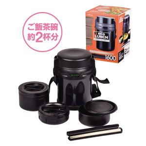 象印（ZOJIRUSHI） ステンレスランチジャー 大容量/茶碗4杯分 保温弁当