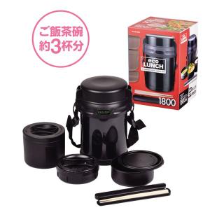 THERMOS（サーモス） 高性能保温食缶 シャトルドラム パッキン付 GBC