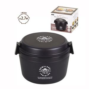 Daiwa|食缶|味噌汁|配食|給食|食堂|ケータリング 保温食缶味噌汁用・小
