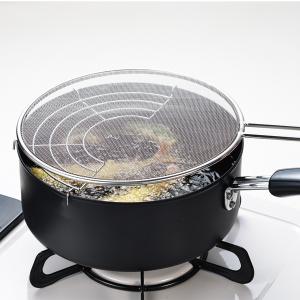 工房アイザワ 銅製調理器具 両手揚げ鍋 アミ付 28cm (10053) 送料無料