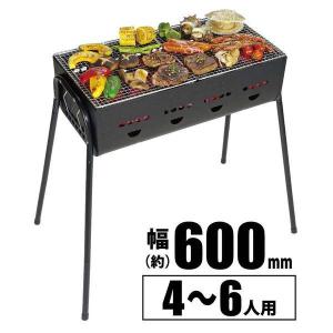 バーベキューコンロ 3way BBQ バーベキューグリル 600 ブラック キャプテンスタッグ 幅60cm 約4人〜6人用｜kanaemina