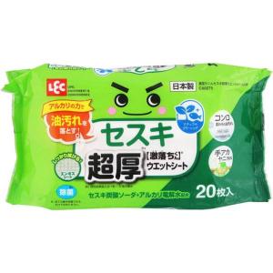 ビオレu 《セット販売》 花王 除菌やわらかウェットシート ノン
