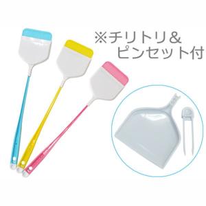アストロプロダクツ（ASTROPRODUCTS） 伸縮式ハエたたき : アストロ