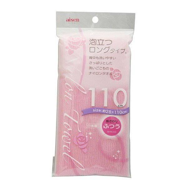 ボディタオル 泡立ちたっぷり 体洗い用 ナイロンタオル ロング 110cm ふつう ピンク 日本製