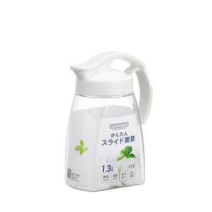 麦茶ボトル 冷水筒 スライドピッチャー 水差し 1.3L タテヨコ 縦置き 横置き対応 熱湯対応 ホワイト 日本製｜kanaemina