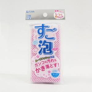 食器洗いスポンジ 調理器具洗いスポンジ すご泡Neo ネットスポンジ 色指定不可｜kanaemina