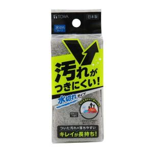 キッチンスポンジ 調理器具 食器洗い用 汚れがつきにくいスポンジ 水切れタイプ 特殊加工不織布 日本製｜kanaemina