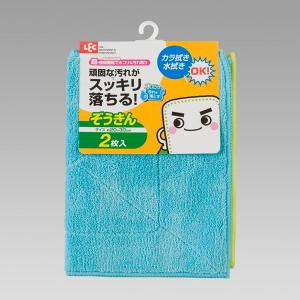 雑巾 ぞうきん 激落ちマイクロファイバー雑巾 乾拭き 水拭き 高機能 2枚入｜kanaemina