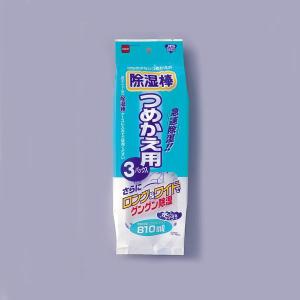 除湿剤 除湿棒シリーズ 交換用 詰め替え用スペア 除湿量270ml×3パック｜kanaemina