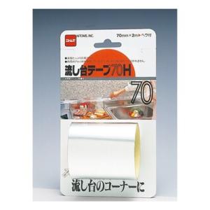 旭産業 バイツテープ 95幅 1t×95w×10m 建築用 保温 断熱 接続 強粘着