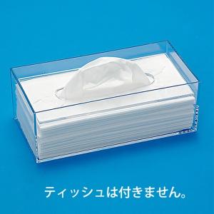 ティッシュケース クリアケース デスコ （ ティッシュボックス