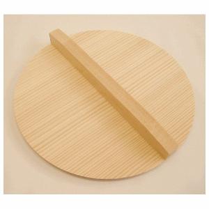 落とし蓋 落としぶた 落し蓋 鍋蓋 木製 ふた フタ 22cm