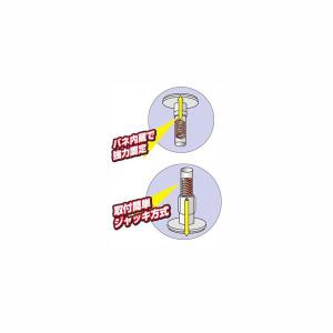 物干し竿掛けスタンド 竿受け ベランダ 軒下 ...の詳細画像1