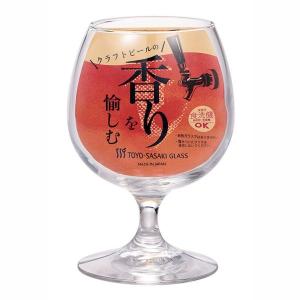 ビアグラス ビールグラス クラフトビールの香りを愉しむ ビヤーグラス 330ml 日本製 食洗器対応｜kanaemina
