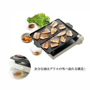焼肉グリルプレート カセットコンロ用 角型 卓...の詳細画像2