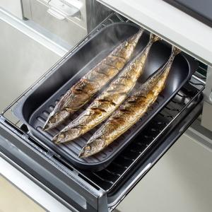 グリル名人 魚焼きグリルパン さんま焼きグリルプレート