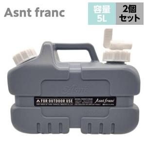 カスタムウォータータンク5L／サンド 完成品】カスタムウォータータンク5L／サンド&キャメル | Own Borrow Works