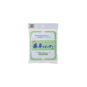 薬草パック お茶パック 煎じ薬袋 出汁取り袋 不織布