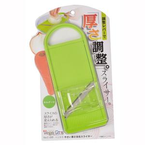 木製 野菜スライサー (業務用) 70cm 千枚漬に便利！ 直径14cmのカブ
