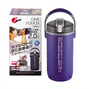 ピーコック魔法瓶工業 P12倍 水筒 2リットル スポーツジャグ スポーツ