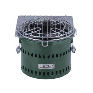 七輪セット 万能七輪コンロ 本体 水冷式 バーベキュー網