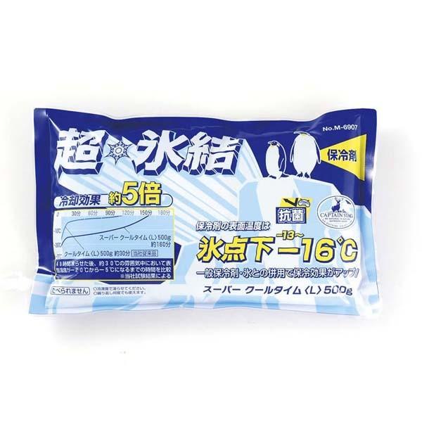 保冷剤 保冷パック ソフト ジェル 超氷結 強力 氷点下 抗菌 500g 5個セット まとめ買い