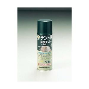 防水スプレー テント用 300ml アウトドア キャンプ 撥水