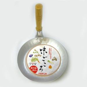 親子丼鍋 親子丼用の鍋 16.5cm アルミ製 味ごころ 日本製｜kanaemina