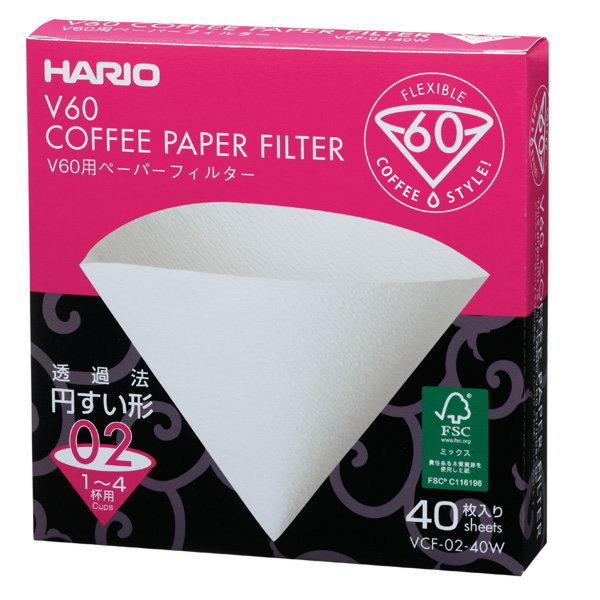 コーヒーペーパーフィルター ドリップ ろ紙 濾紙 ハリオ 02W V60用 酸素漂白 円すい形 円錐...