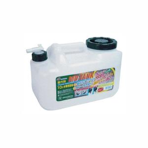 ウォータータンク 大容量 10L 水専用容器 コック式 ポリ...