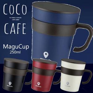 マキタ（makita） マグカップ A-67468 冷めにくい、中空ステンレス製